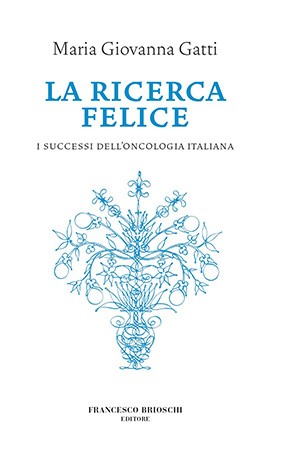 La ricerca felice