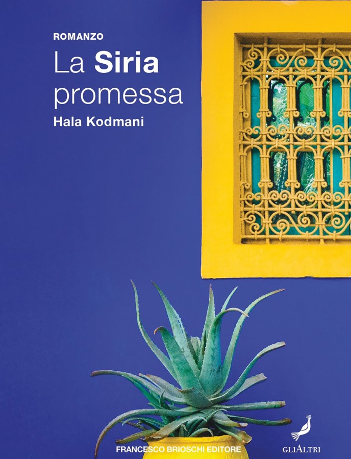 La Siria promessa