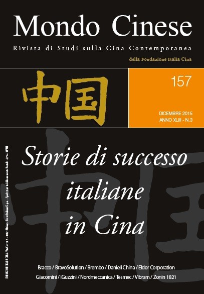 Storie di successo italiane in Cina