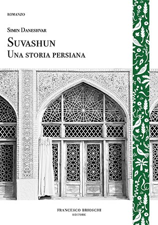 Suvashun, una storia persiana